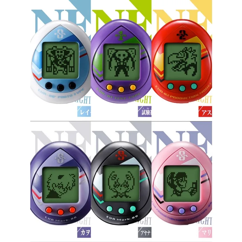 

Wandai NEON GENESIS EVANGELION Tamagotchi Virtual Pet EVA Game Machine First Prototype Birthday Gift