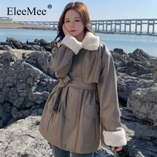 EleeMee Women Jacket With Faux Rabbit Fur Short Pu Winter Coat Sashes Slim Zip 2022 New Arrival Female Outerwear Size S-2XL