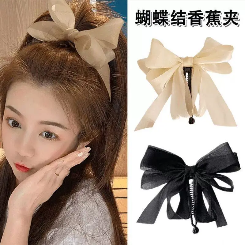 

Korean Style Girl Bow Clip, One Line Clip, Fashionable, Sweet and Cute Shark Clip, Spring Clip Hair Accessory with Temperament