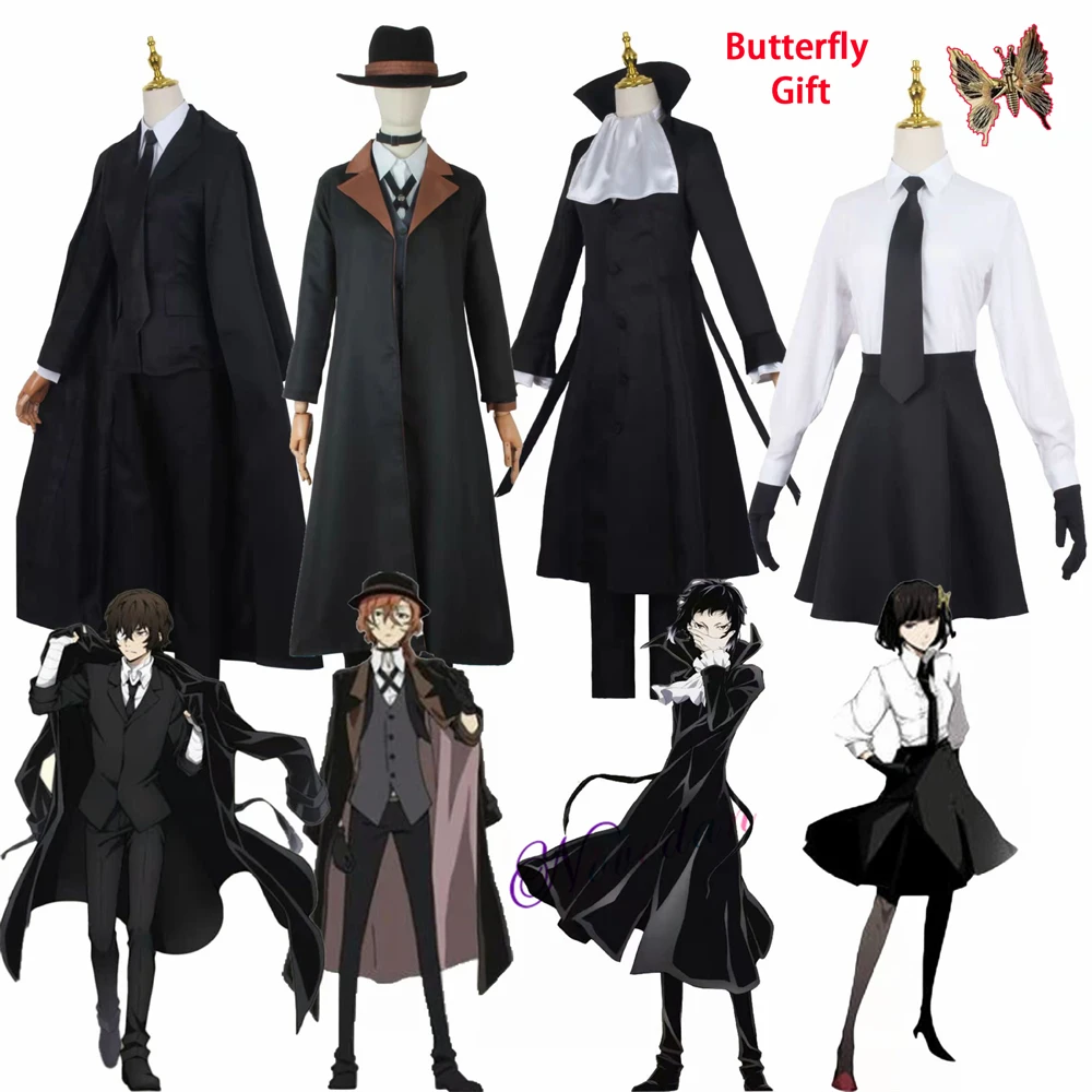 

Anime Bungo Stray Dogs Cosplay Chuya Nakahara Dazai Osamu Akiko Yosano Butterfly Costume Wig Jacket Hat Women Men Uniform Suit