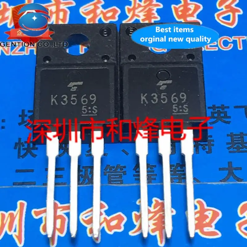 

10pcs 100% orginal new 2SK3569 K3569 TO-220F 600V 10A