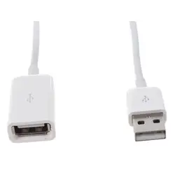 USB A Male to Female Extension Cable, White, 1m Length, USB 2.0 (A)