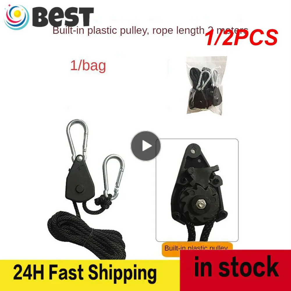 

1/2PCS Heavy Duty Adjustable Rope Grow Light Ratchet Rope Grow Light Lamp Glass Temperature and Humidity Monitor for Grow Tent