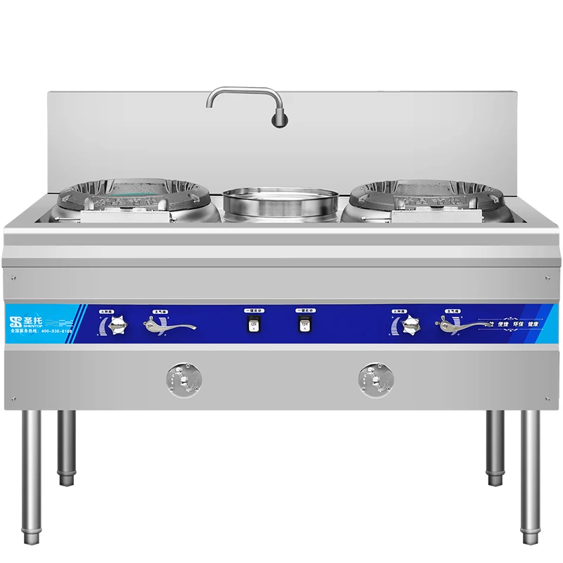 Commercial Kitchen Chinese Wok Burner Range Electric 2 Burners Cooker Cooking Chinese Lgp 2 Plate Gas Stove For Restaurant