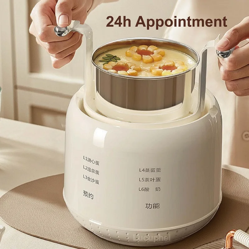 220V Egg Cooker 300W Mini Dormitory Fast Breakfast Machine Multifunctional Electric Steamer Suitable for boiled egg/steamed eggs 3