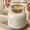 220V Egg Cooker 300W Mini Dormitory Fast Breakfast Machine Multifunctional Electric Steamer Suitable for boiled egg/steamed eggs 3