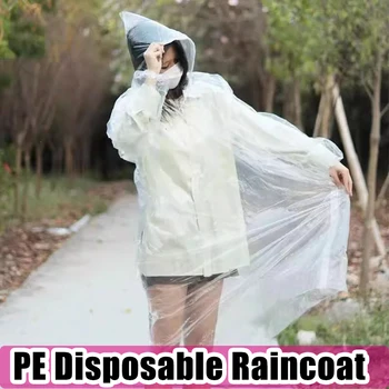 남성용 일회용 비상 방수 레인 코트, 휴대용 판초, 여행, 캠핑, 하이킹, 레인 웨어, 의류 커버 재킷, 10 개 컬러 우비 말본 우산 비옷 방수 우의 자켓 망토 레인코트 판초우의 로로피아나 판초 우마 malbon rainy 1인텐트 방수바지 방수천 어린이우산 잠바 상품 이미지