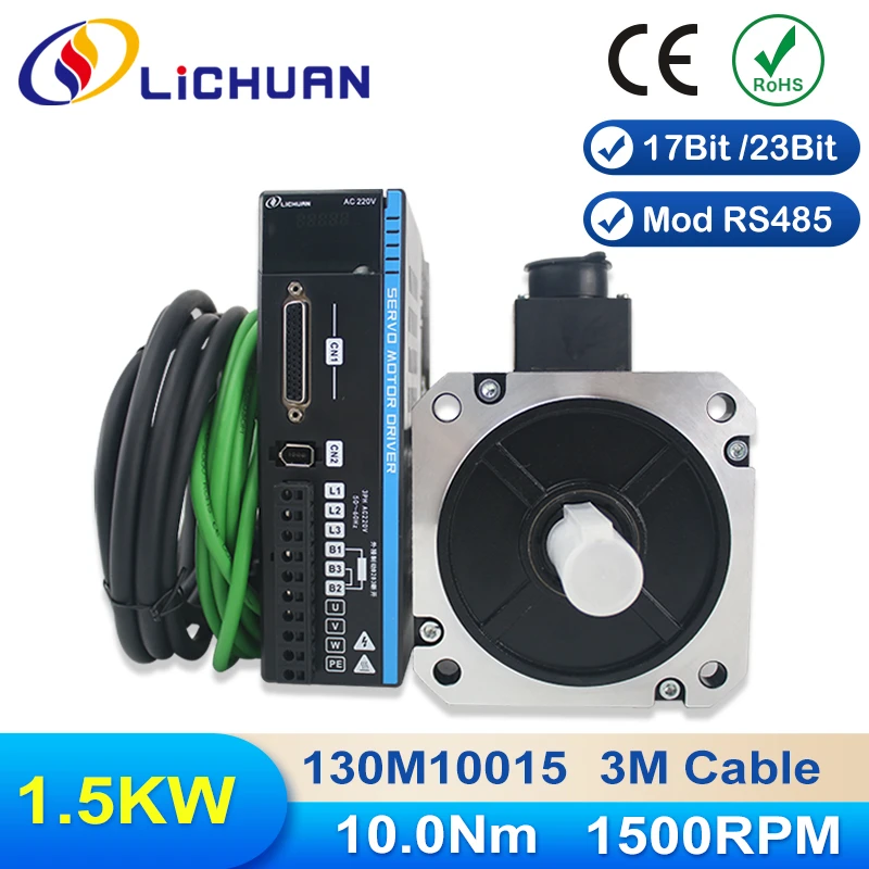 

Lichuan 130 мм 1500 кВт об/мин 10 нм комплект Сервомотора и драйвера переменного тока для упаковочной машины с ЧПУ 17bit сервомотор s с тормозом