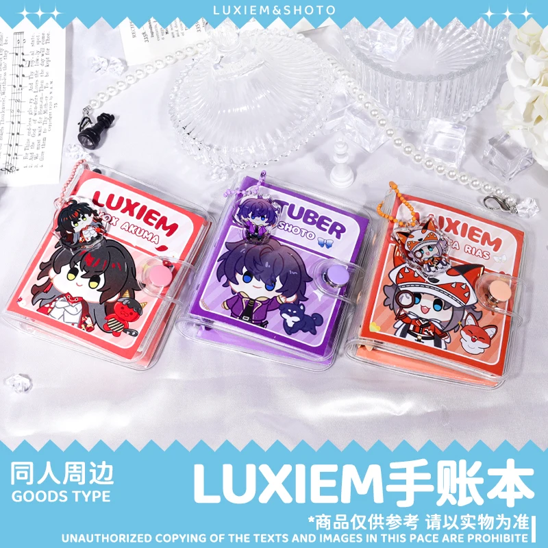 ִϸ̼ Luxiem Mysta Luca Vox Shu Ike л ̴ ø ޸ ޸,  
