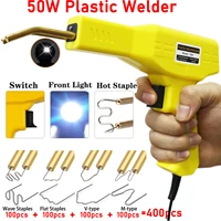 50W/150W Plastic Welder Soldering Iron for Plastic Hot Stapler Plastics Hole Repairing Tool Set Plastic Welding Gun Machine 1