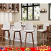 Set of 4 Swivel Bar Stools Mid Century Modern Bentwood Counter Height Chairs PU Leather Ergonomic Design Kitchen Cafe Home 1