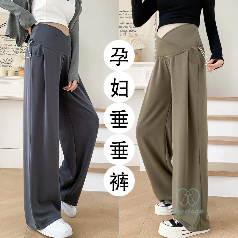 Maternity Pants Quality Maternity Long Pants Spring New Fashion Wide Leg Loose Straight Clothes for Pregnant Women Across V Belly Pregnancy