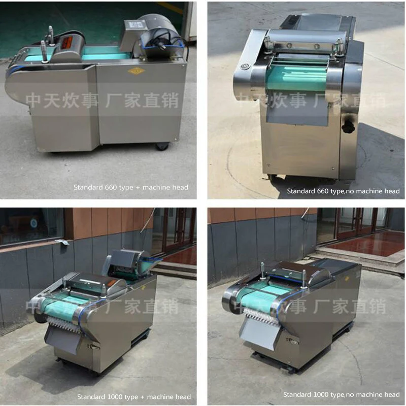 2024New Commercial Electric Meat Cutter Desktop Multi-Function Slicer Potato Beetroot Eggplant Cutting Machine 3