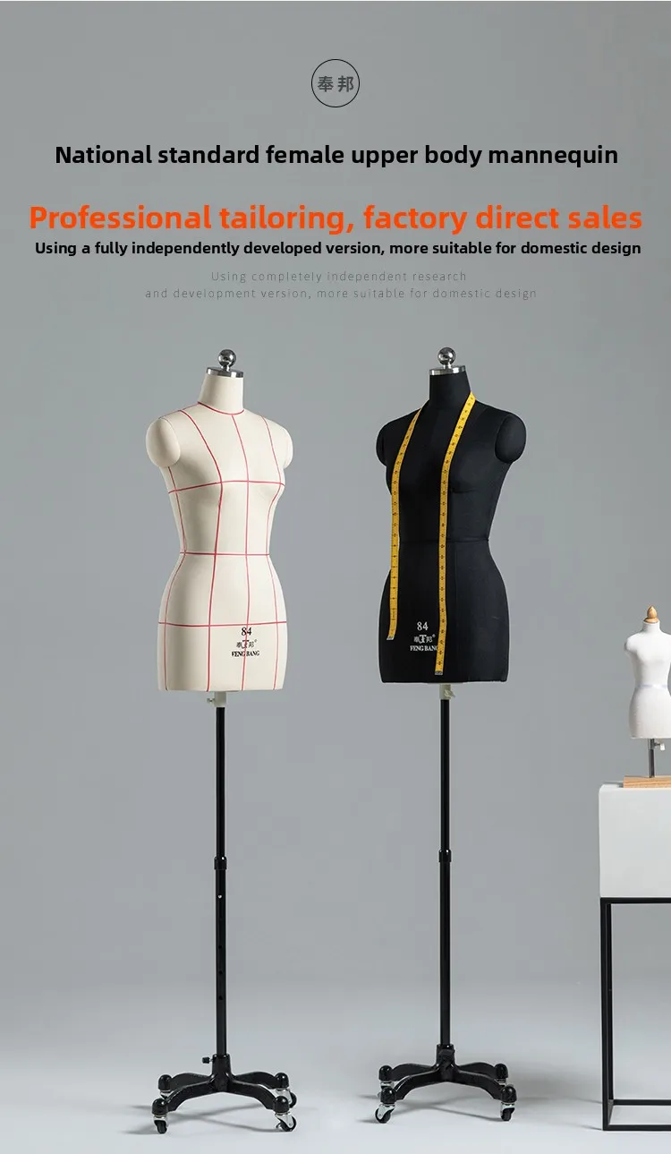 Female Dress Form Mannequin Body for Draping Tailoring Pattern Making Custom Sewing Model Display Stand for Women’s Clothing