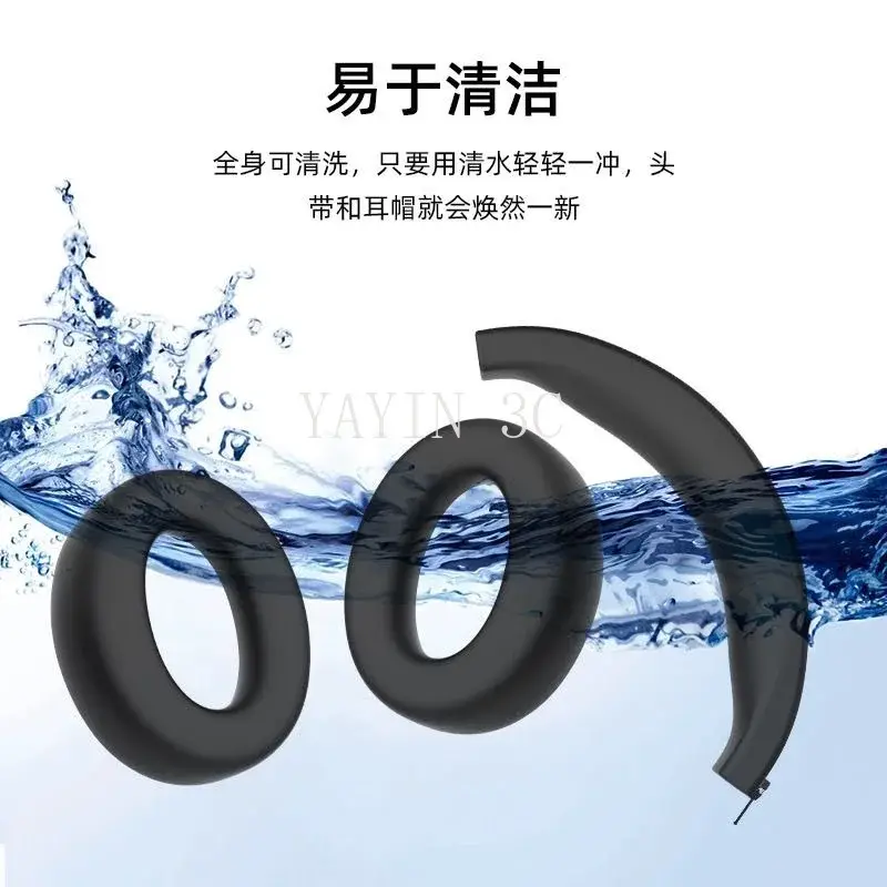 Suitable for SoundPEATS Space headsets Washable Ear Pads Cover Silicone Anti-Scratch Protective Cover Anti-fingerprint Dustproof - Image 3