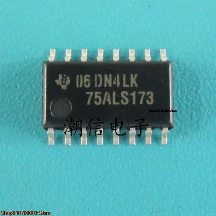 

5pieces 75ALS173 SN75ALS173NSR :5.2MM original new in stock