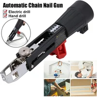 Automatic Chain Nail Gun Adapter Electric Screw Gun Rechargeable Self Tapping Screwdriver For Electric Drill Woodworking Tools 1