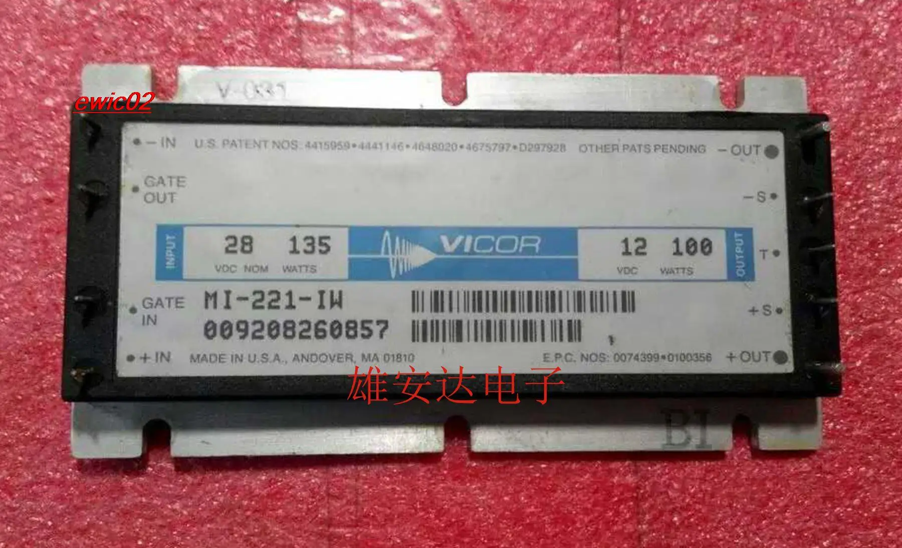 

Original stock MI-221-IW VI-B63-CU VI-B63-IU VI-B62-CU LM-214-CV