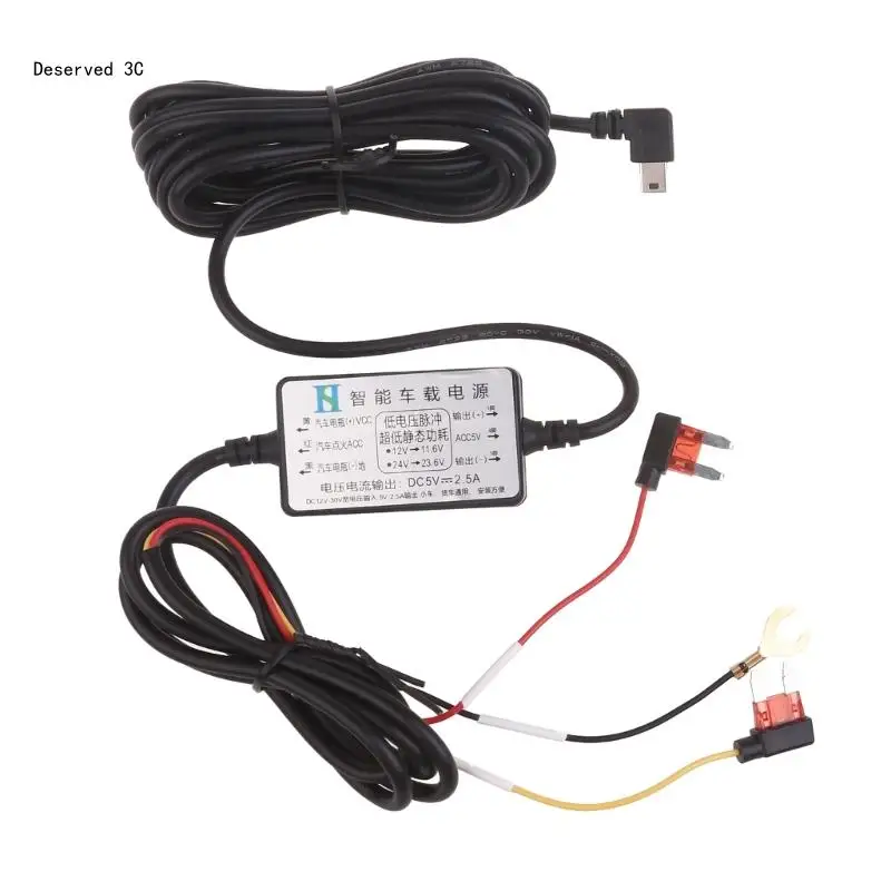 R9CB-Universal-Mini-USB-Car-Power-Box-Adapter-Cable-Cord-12V-30V-Input ...