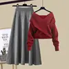 Autumn and Winter Women's Set 2024 New Lazy Knitted V-neck Sweater Slimming Half Skirt Two Piece Set Trendy 4