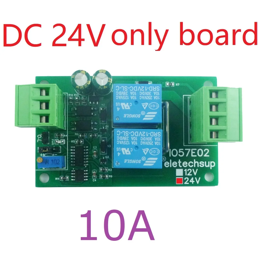 24V 10A only board