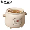 DMWD 3L Household Electric Slow Cooker Stew Pot  Ceramic Soup Pot Casserole Breakfast Machine Porridge 24H Appointment 3