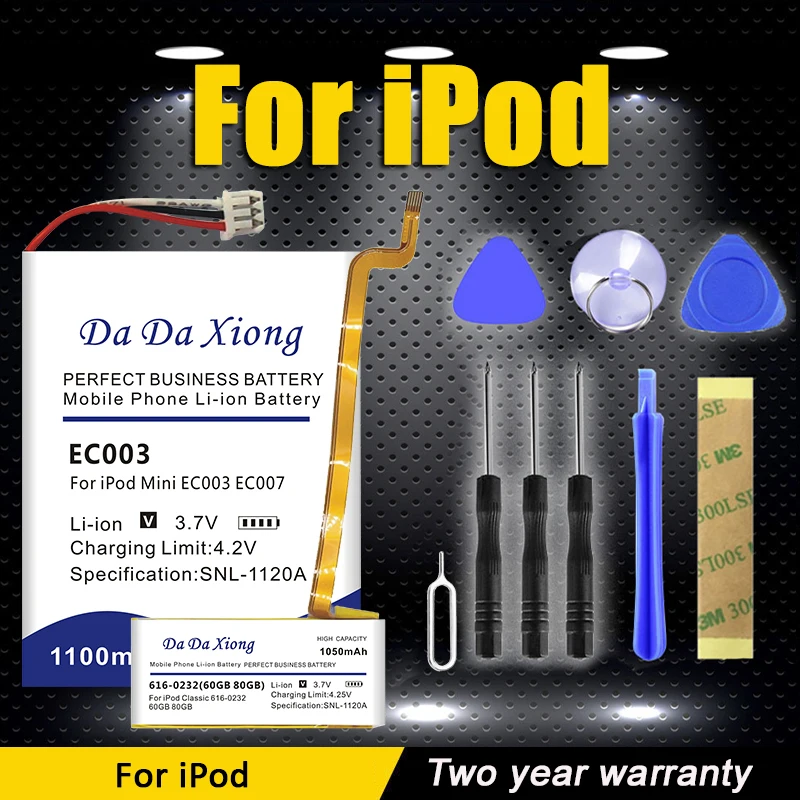 616-0229 616-0232 Ec003 Batteria Per Ipod Classic Video Sottile 3 3G Nano2 2G 5Th 5.5 6Th 7Th Mini Ec003 Ec007 30Gb 80Gb 120Gb 160Gb