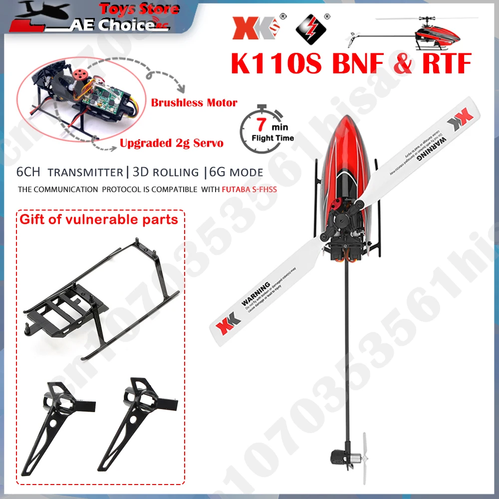 WLtoys XK K110s Hélicoptère RC Brushless 6CH 3D RTF/BNF