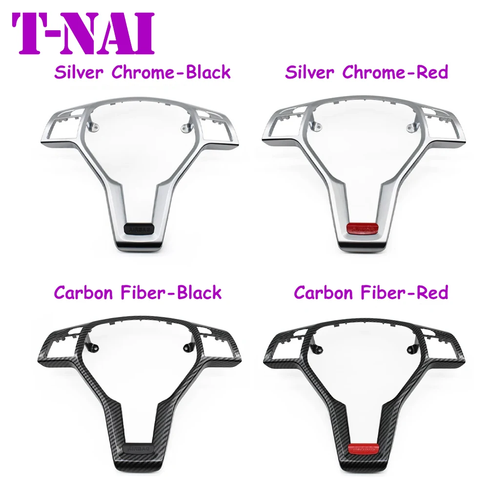 Отделка Рамы рулевого колеса для Mercedes Benz A B C E GLK GLA CLA CLS Class W176 W246 W204 W212 W156 W117 AMG Style Отделка Рамы рулевого колеса для Mercedes Benz A B C E GLK GLA CLA CLS Class W176 W246 W204 W212 W156 W117 AMG Style