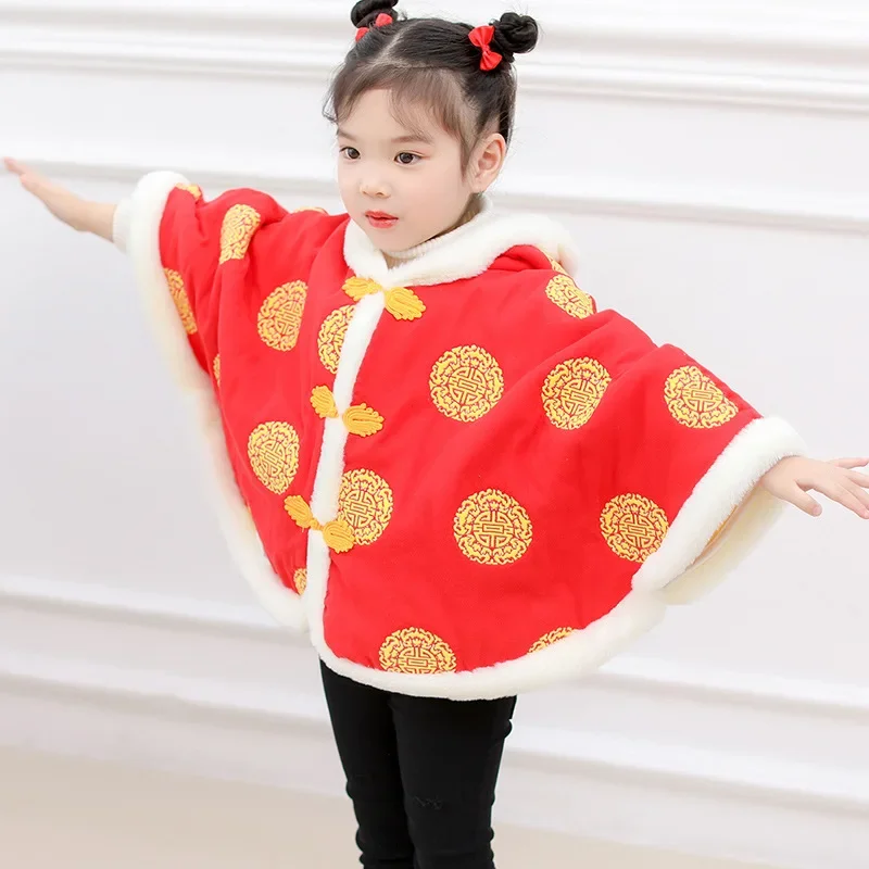 Children's New Year Celebration Cotton Swaddle Blanket Set Boy's Hanfu Costume Baby Wrap Festive Chinese Style Winter Outfit