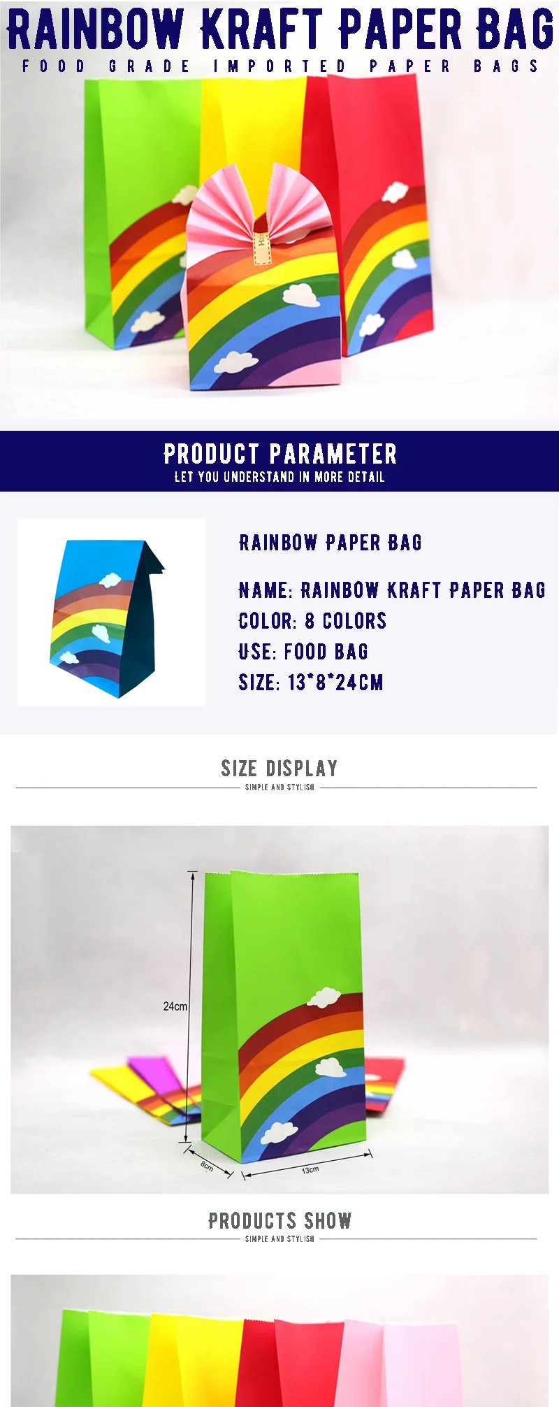 50/10 stücke Regenbogen Papier Geschenk Taschen DIY Süßigkeiten Cookie Verpackung Taschen Hochzeit Party Geburtstag Dekoration Taschen Vertikale Kraft Papier taschen – Detail 1