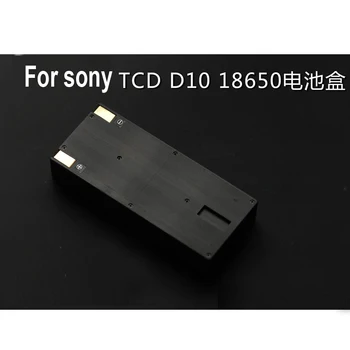 battery for sony tcd d10 pro pro2 box