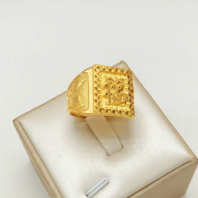 Crystal Flag Ring – Gold – Kiani Concept