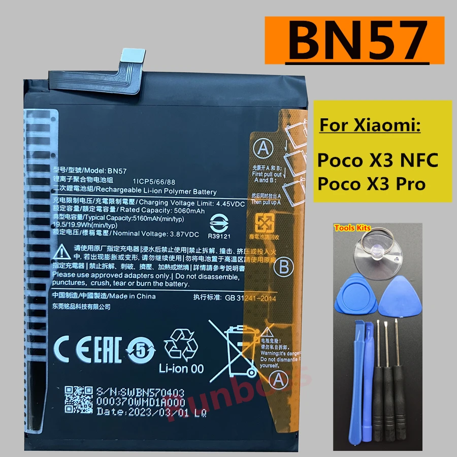 Batterie Battery AkkU Premium pour Xiaomi Poco X3 Pro BN57