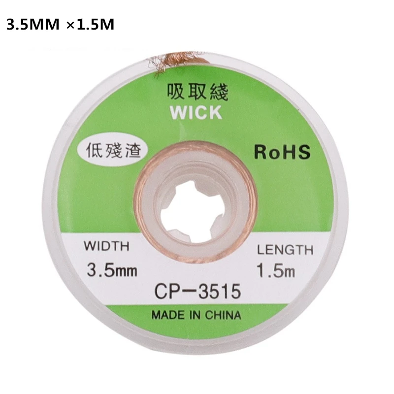 Desoldering Mesh Braid Copper Soldering Wire Soldering Wick Tin Solder Removal Braid Wire Braded 1.5/2/2.5/3/3.5/4mm solder suction wire