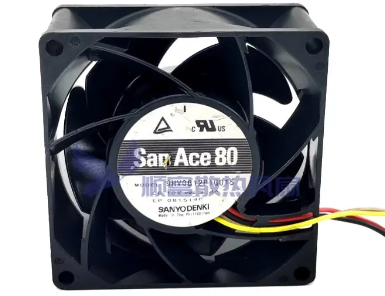 

SANYO DENKI 9HV0812P1G015 DC 12V 3.4A 80x80x38mm 4-Wire Server Cooling Fan