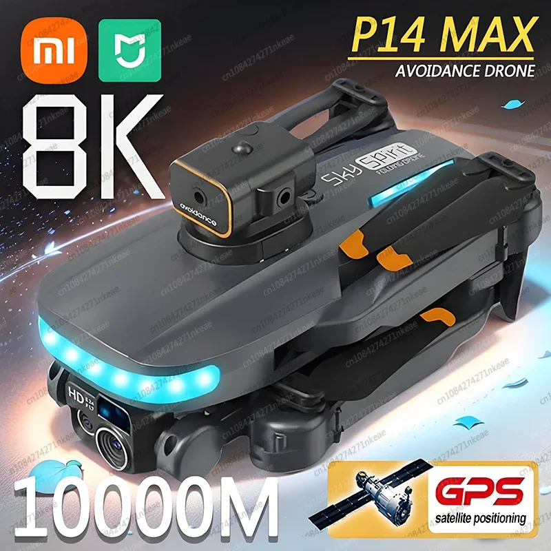 Xiaomi MIJIA P14 Drone Professional 8k GPS Dual Camera Obstacle Avoidance HD Aerial Photography Optical Flow Positioning 10000m