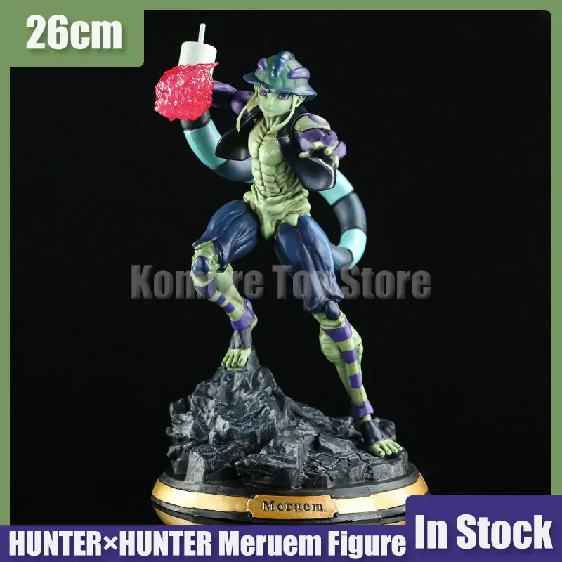 

26 см Hunter X Hunter Аниме Фигурка Meruem, экшн-фигурка, модель Gk Статуэтка из ПВХ, коллекционная декоративная кукла, игрушки для детей, подарки