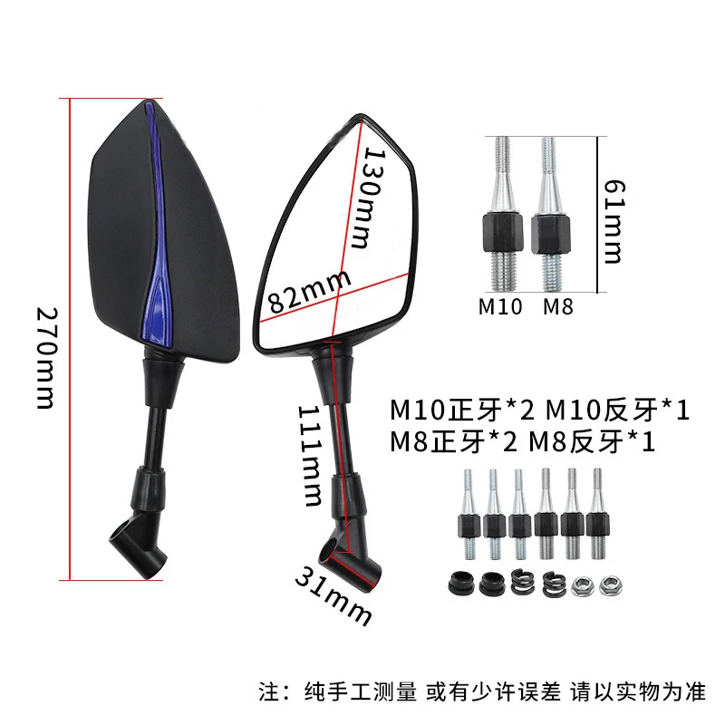 CNC ˷̴  ̵ ̷, Benelli TRK502 TRK502X TRK251 TRK 502 502X 251  ̷