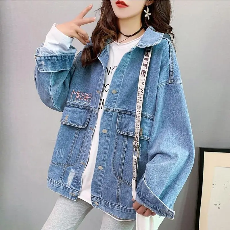 Women 2023 New Vintage Denim Jacket High-Quality Print Cropped Jean Coat Oversized Casual Long Sleeve Turn-Down Collar Outwear