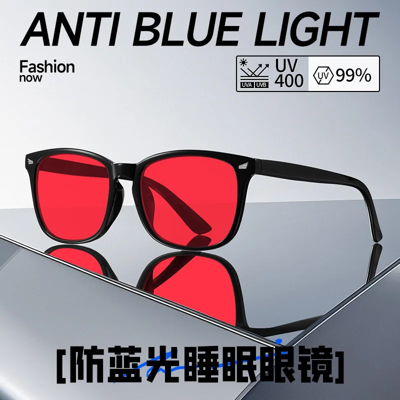 Classic Red Lens UV400 Blue Light Blocking Square Glasses