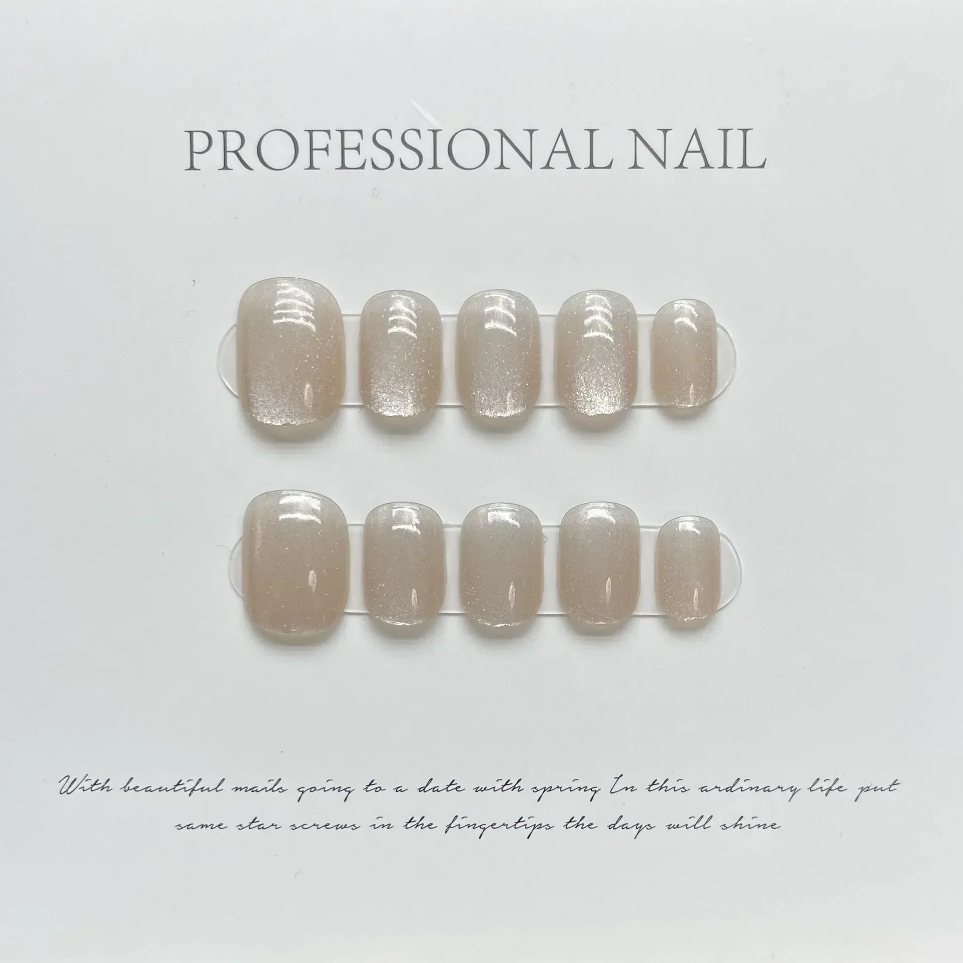 10 Pz Breve Fatto A Mano Bianco Stampa Sulle Unghie Occhi Di Gatto Pura Ballerina Decorazione Indossabile Unghie Finte Copertura Completa Nail Tips Ar
