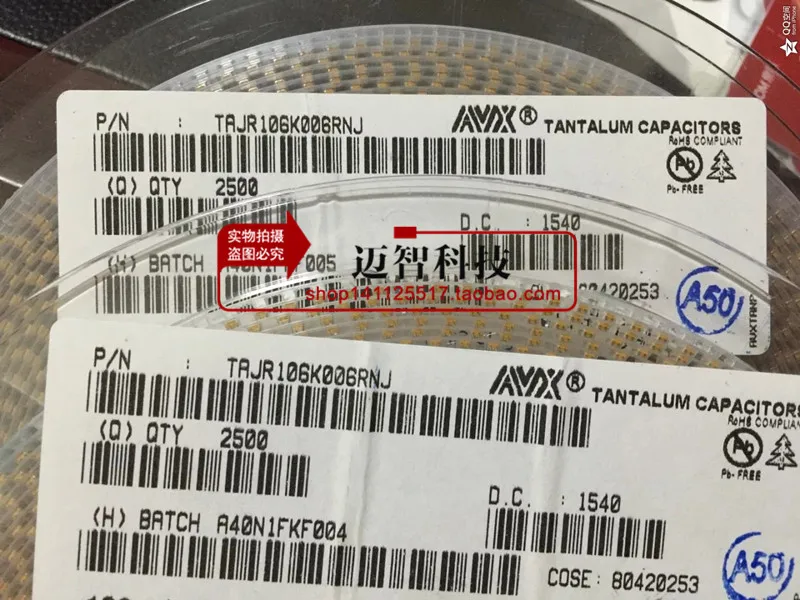 50-2500pcs TAJR106K006RNJ 0805 2012-12 6.3V 10UF R type 6.3V10R SMD tantalum capacitor printed 106J original spot