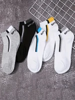 30 paires de chaussettes en maille pour hommes, courtes et décontractées, respirantes, bloc de couleur, chaussettes de sport, absorbent la sueur de la cheville 3