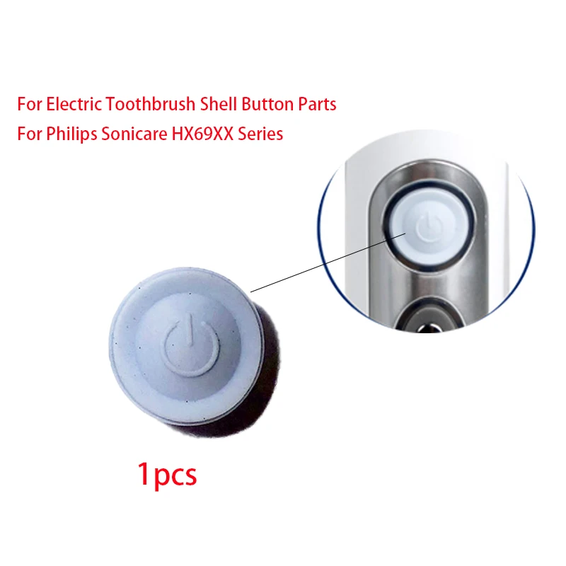 1pcsElectricToothbrushSwitchButtonReplacementPartsPhilips