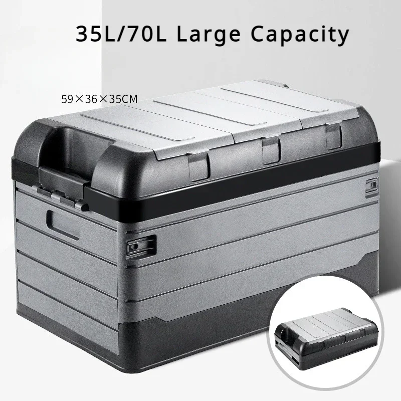 

35L/70L Camping Folding Storage Box Large Capacity Portable Outdoor Car Trunk Sorting Box Thickened Foldable Home Organizer