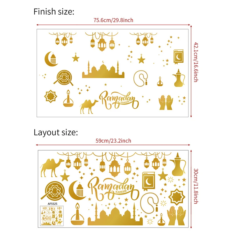 Eid Mubarak Moon Wall Stickers Ramadan Decorations for Home DIY Decal Islamic Ramadan Kareem Muslim Party Decor Eid Al Adh Gifts