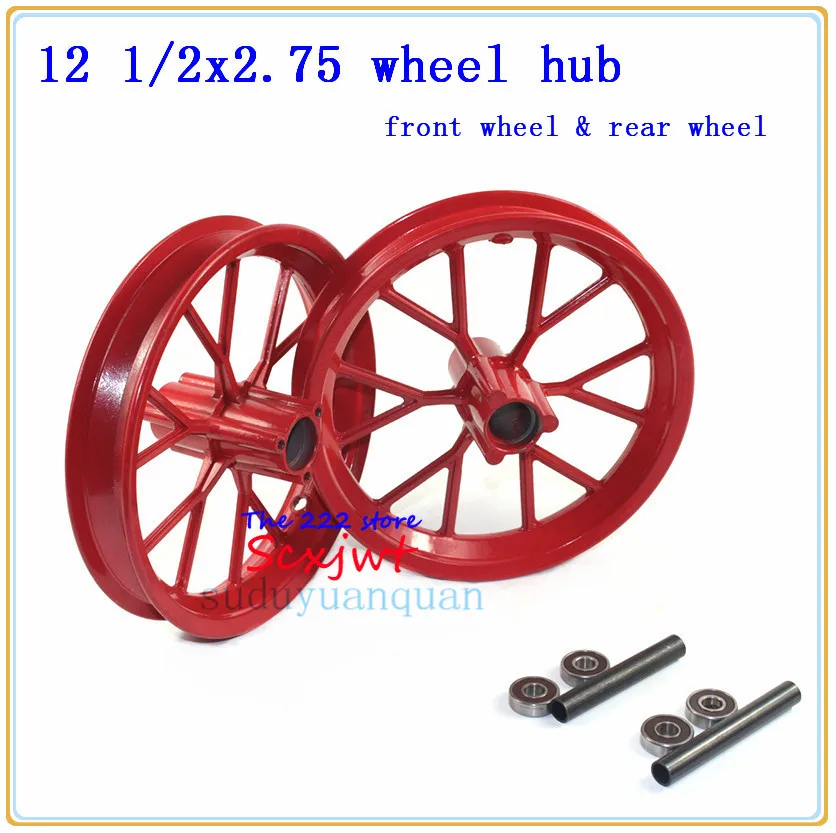 Front or Rear rim 12.5'' wheel hub tire For Dirt Bike MX350 MX400 43CC 47CC 49CC Mini Moto E-Scooter motorcycle wheel rims