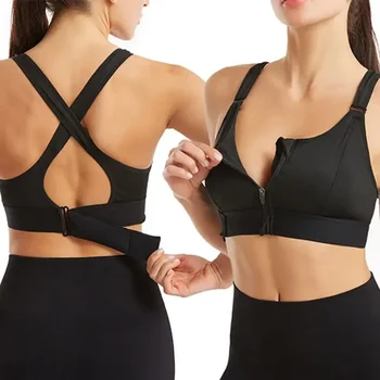 Front Zipper Adjustable Sports Bra 1