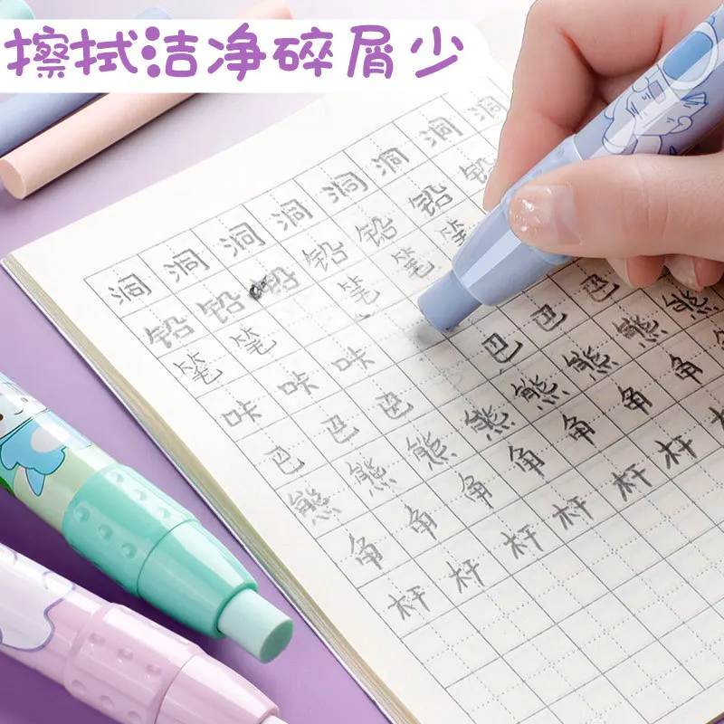 Cue Cartoon Rabbit Girl Pressing Pencil Eraser Pen Type Replaceable Rubber Core